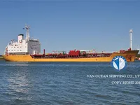 Kapal tanker minyak/kimia untuk dijual