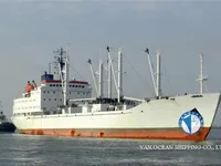 Kapal pendingin untuk dijual