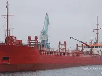 Kapal tanker minyak/kimia untuk dijual