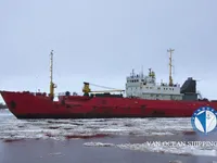 Kapal pendingin untuk dijual