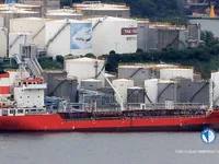 Kapal tanker minyak/kimia untuk dijual