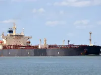 Kapal tanker minyak/kimia untuk dijual