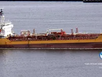 Kapal tanker minyak/kimia untuk dijual