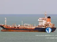 Kapal tanker minyak/kimia untuk dijual