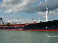 Kapal tanker minyak/kimia untuk dijual