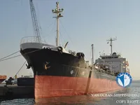 Kapal tanker minyak/kimia untuk dijual