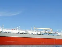 Kapal tanker minyak/kimia untuk dijual