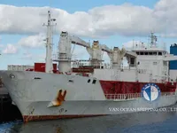 Kapal pendingin untuk dijual
