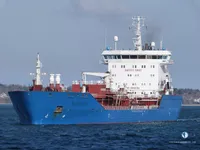 Kapal tanker minyak/kimia untuk dijual