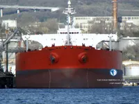 Kapal tanker minyak/kimia untuk dijual