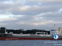 Kapal tanker minyak/kimia untuk dijual