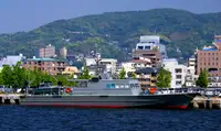 Kapal patroli dijual