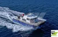 Kapal Kerja untuk dijual