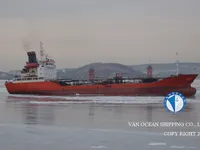 Kapal tanker minyak/kimia untuk dijual