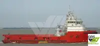 Kapal pasokan dijual