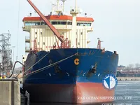 Kapal tanker minyak/kimia untuk dijual