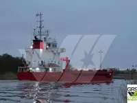 General Cargo/Multi-purpose untuk dijual