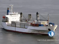 Kapal pendingin untuk dijual