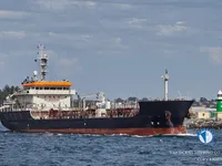 Kapal tanker minyak/kimia untuk dijual