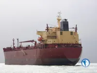 Kapal tanker minyak/kimia untuk dijual