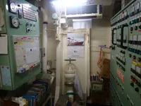 General Cargo/Multi-purpose untuk dijual