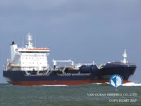 Kapal tanker minyak/kimia untuk dijual