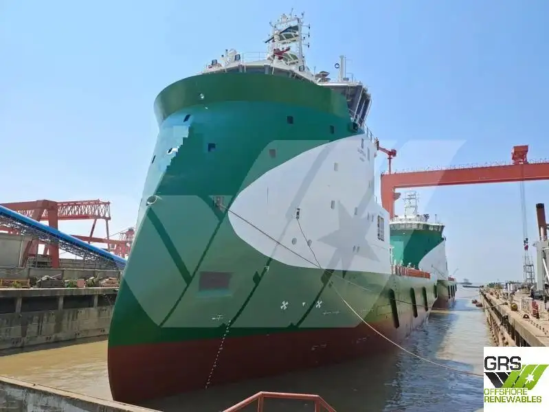 Kapal suplai untuk dijual