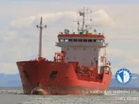 Kapal tanker minyak/kimia untuk dijual