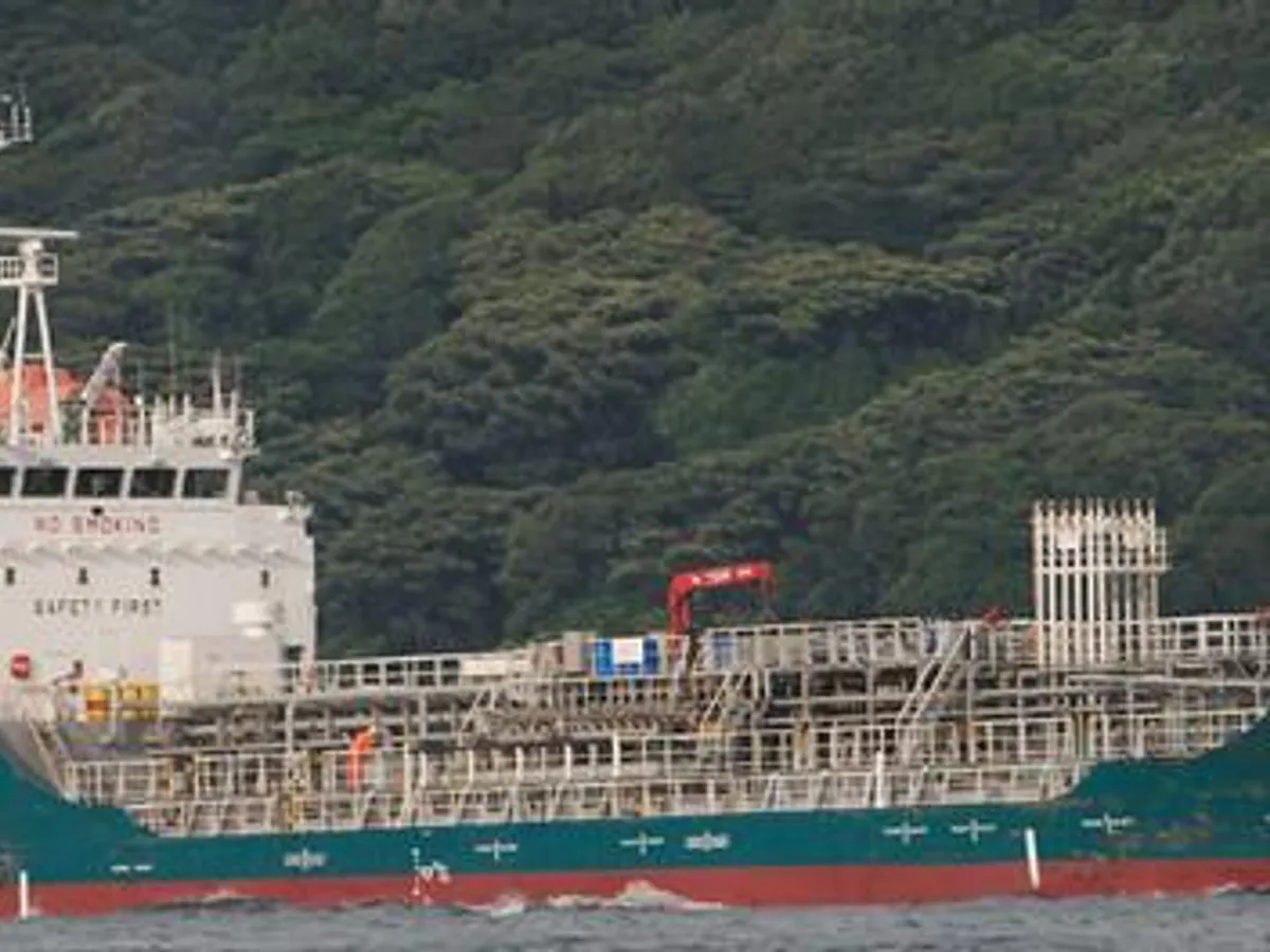 Kapal tanker minyak/kimia untuk dijual