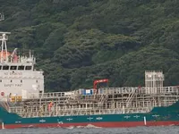 Kapal tanker minyak/kimia untuk dijual