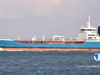 Kapal tanker minyak/kimia untuk dijual