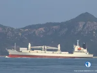 Kapal pendingin untuk dijual