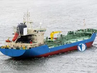 Kapal tanker minyak/kimia untuk dijual