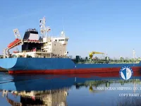 Kapal tanker minyak/kimia untuk dijual