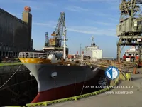 Kapal tanker minyak/kimia untuk dijual