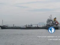Kapal tanker minyak/kimia untuk dijual