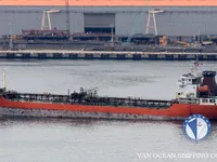 Kapal tanker minyak/kimia untuk dijual