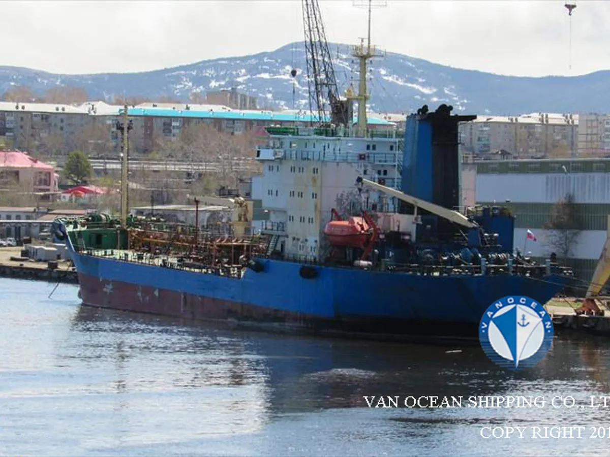 Kapal tanker minyak/kimia untuk dijual