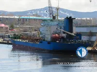 Kapal tanker minyak/kimia untuk dijual