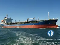 Kapal tanker minyak/kimia untuk dijual