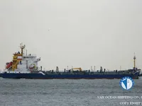 Kapal tanker minyak/kimia untuk dijual