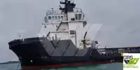 Kapal suplai untuk dijual