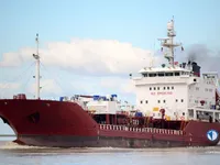 Kapal tanker minyak/kimia untuk dijual