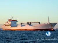 Kapal pendingin untuk dijual