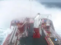 Kapal tanker minyak/kimia untuk dijual