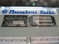 Kapal tunda untuk dijual