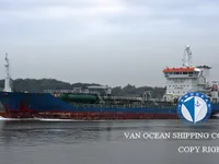 Kapal tanker minyak/kimia untuk dijual