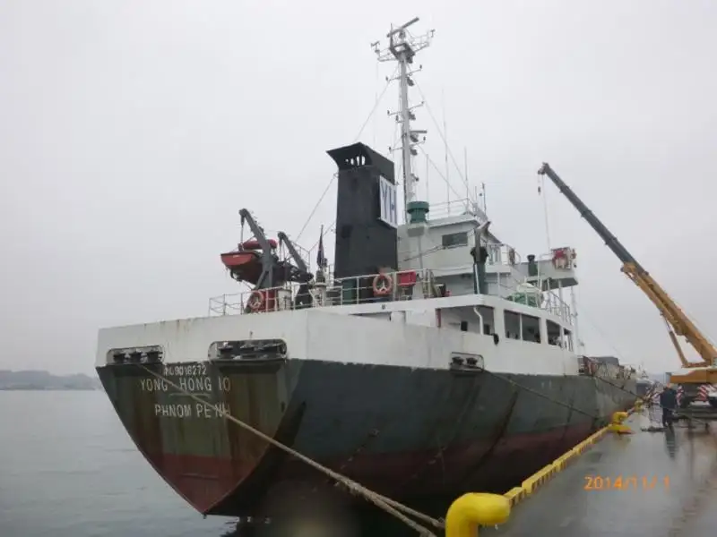 Kapal pengangkut barang curah untuk dijual