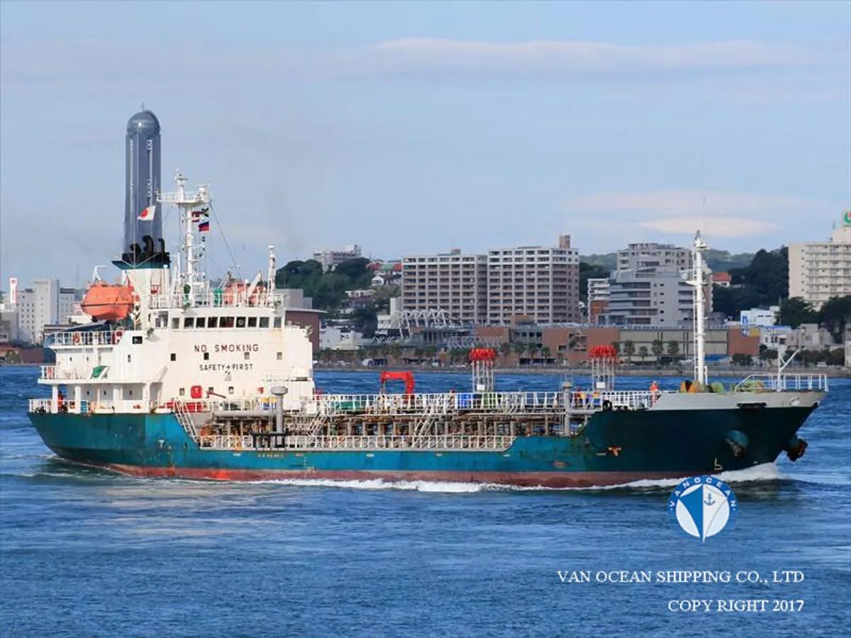 Kapal tanker minyak/kimia untuk dijual