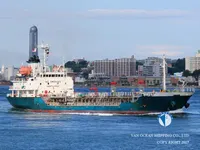 Kapal tanker minyak/kimia untuk dijual